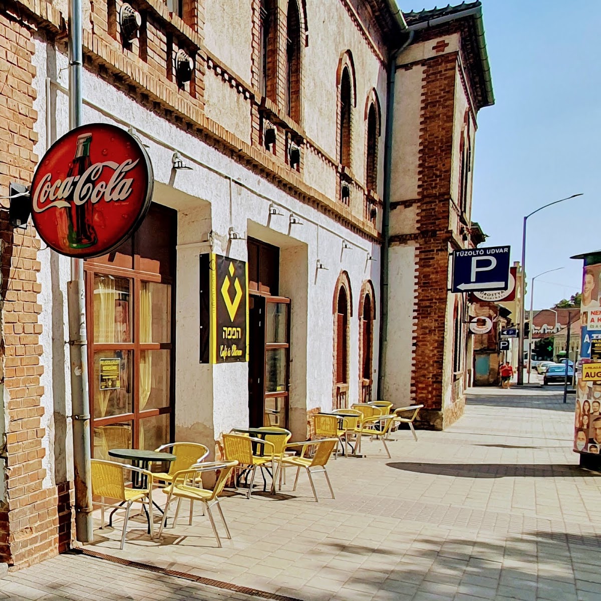 Noon Baghi Cafe & Restaurant